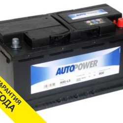AUTOPOWER 95AH 800A